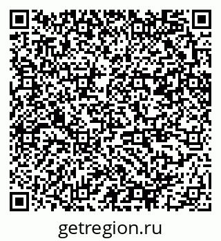 79370241300