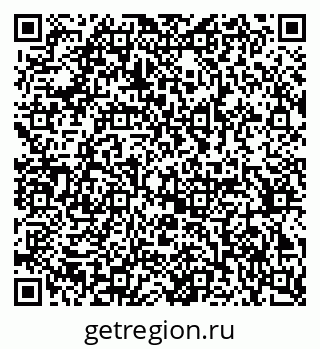 79370241328
