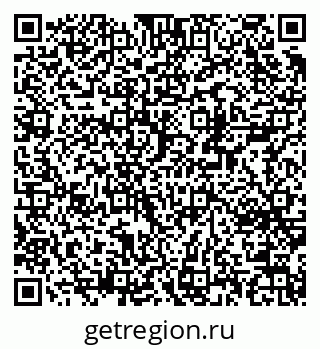 79370241369