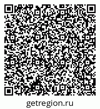 79370241378