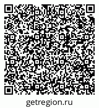 79370241380