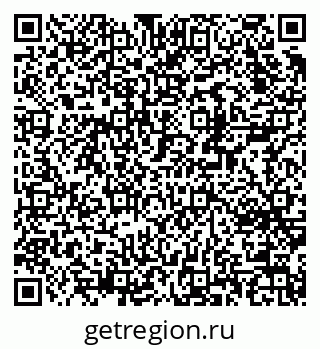 79370241381