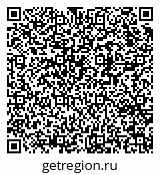 79370241384