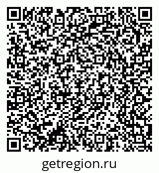 79370241385