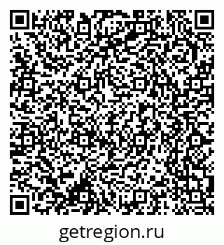 79370241387