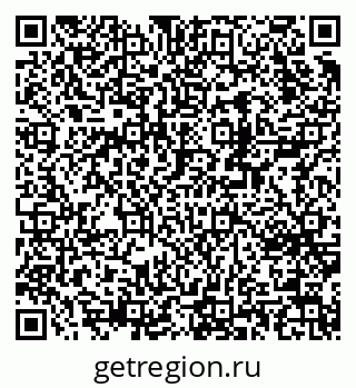 79370241397