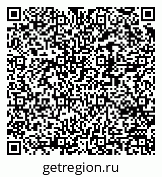 79370241432