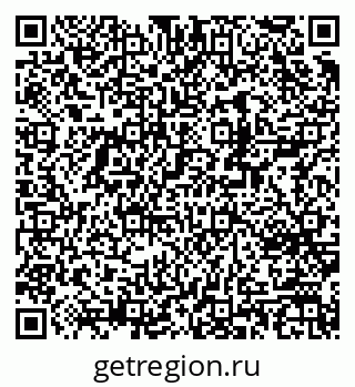 79370241433