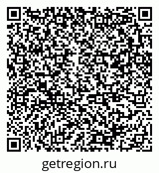 79370241438