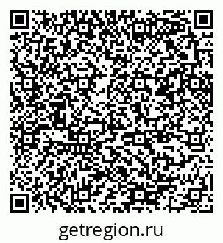 79370241459