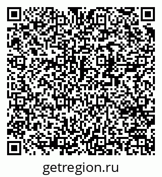 79370241470