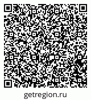 79370241472