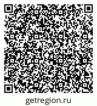 79370241481
