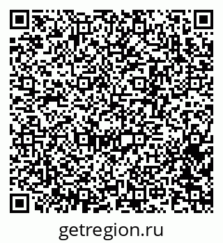 79370241484