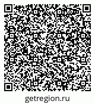 79370241487