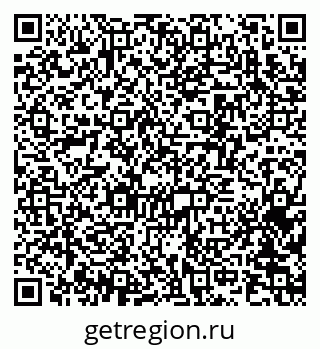 79370241490