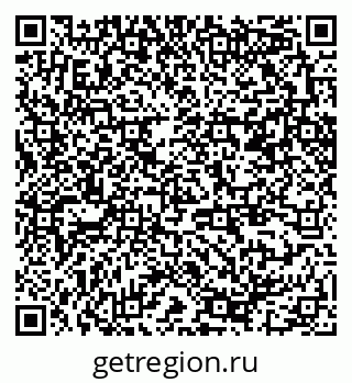 79370241494