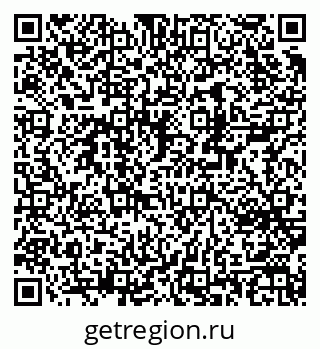 79370241513