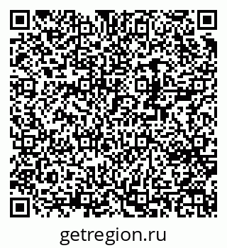 79370241532