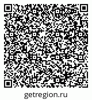 79370241538