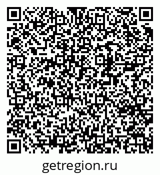 79370241550