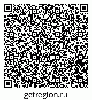 79370241567