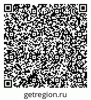 79370241599