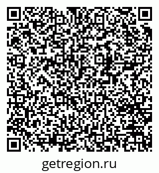 79370241601