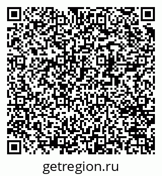 79370241648