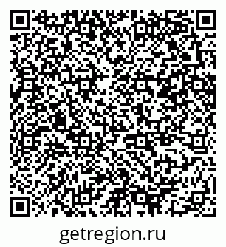 79370241651