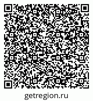 79370241654