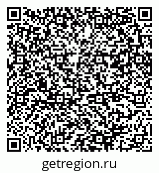 79370241675