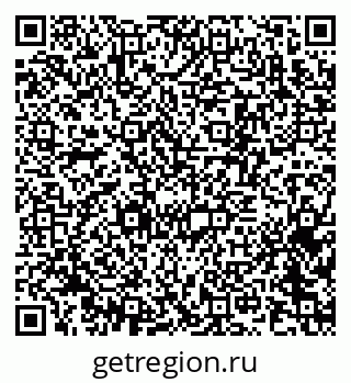 79370241684