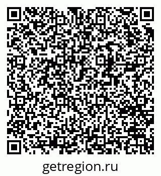79370241690