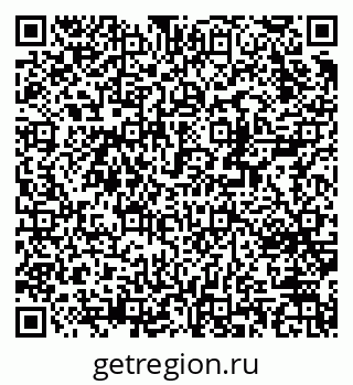 79370241699