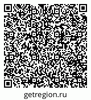 79370241700