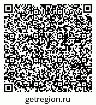 79370241760