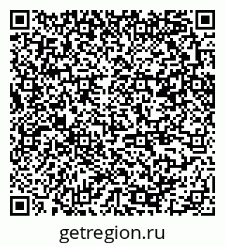 79370241762
