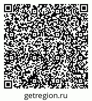 79370241825