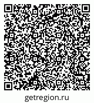 79370241842