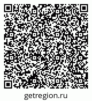 79370241848
