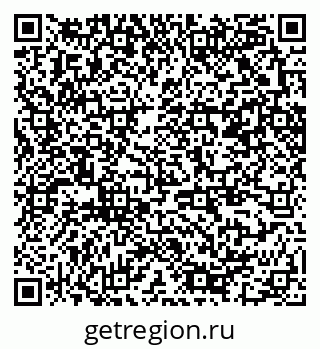 79370241849