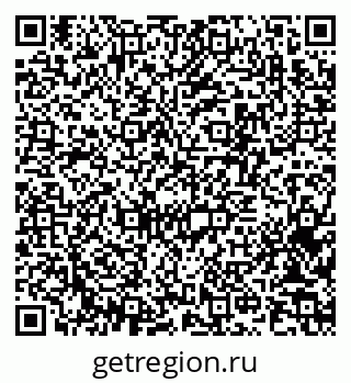 79370241861