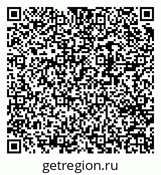 79370241862