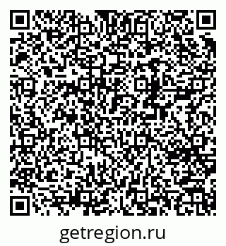 79370241864