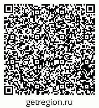 79370241865