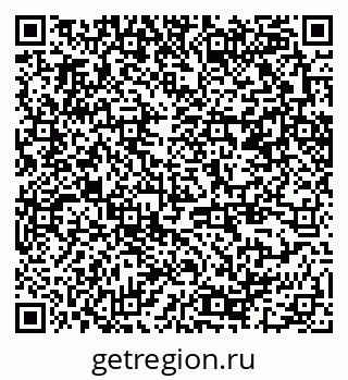 79370241866