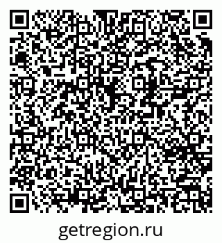 79370241870