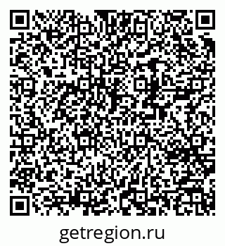 79370241872