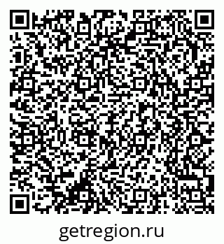 79370241873